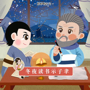 美女和老板在努力生孩子视频
