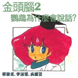 美女和老板在努力生孩子视频
