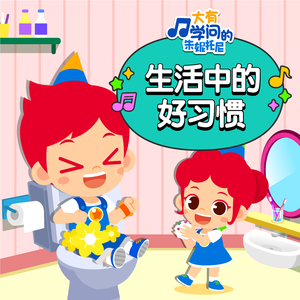 美女和老板在努力生孩子视频
