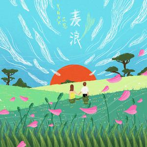 美女和老板在努力生孩子视频
