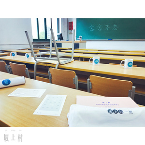 美女和老板在努力生孩子视频
