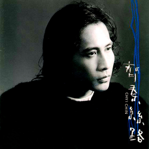 美女和老板在努力生孩子视频
