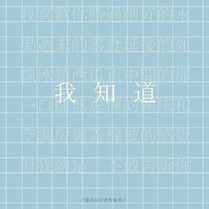 美女和老板在努力生孩子视频
